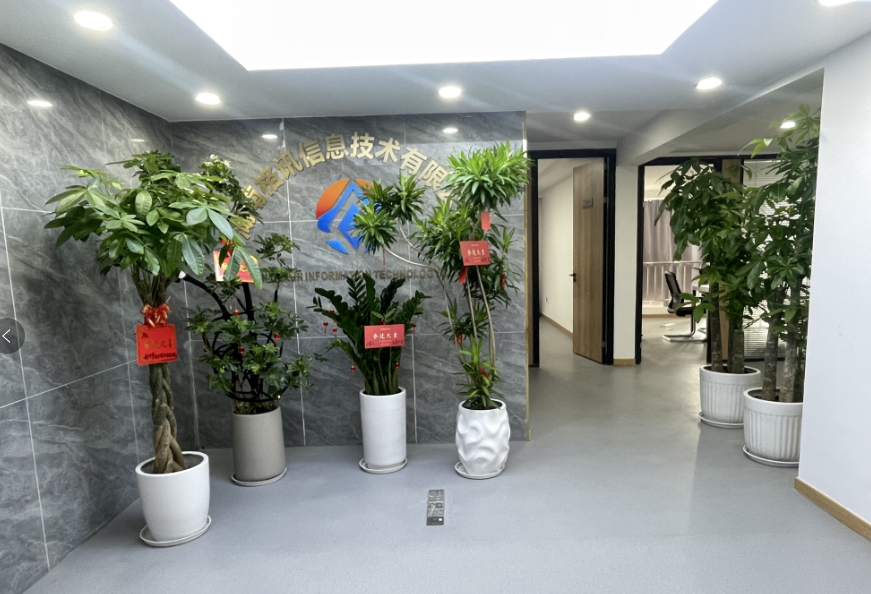 湖南格讯新办公前台